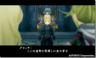 アラアラ体9 - コピー アラアラ体9 - コピー